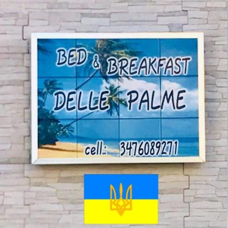 Bed & Breakfast Delle Palme Trapani Luaran gambar